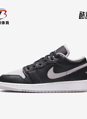 Nike/耐克正品Air Jordan 1 GS女子大童运动休闲鞋DV1333-051