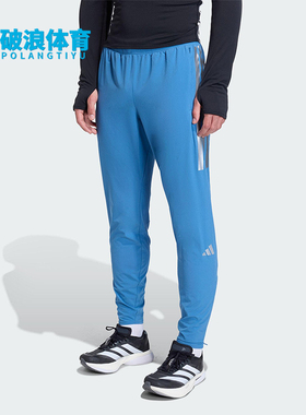 Adidas/阿迪达斯正品2025男士系带拉链开叉跑步修身运动裤KB1506