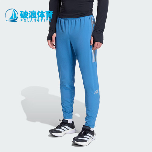 Adidas/阿迪达斯正品2025男士系带拉链开叉跑步修身运动裤KB1506