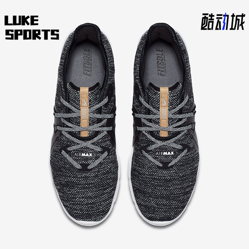 Nike/耐克正品AIR MAX SEQUENT3 男士气垫跑步鞋921694-011