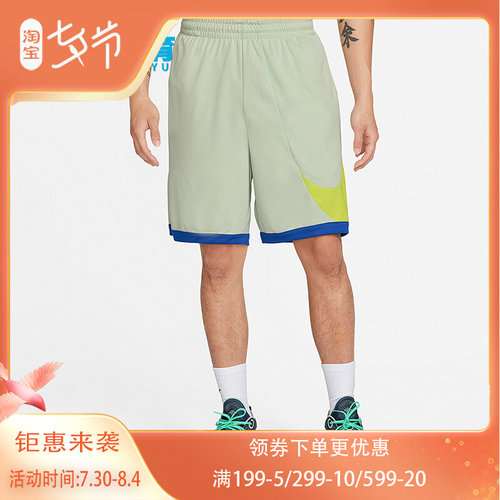 Nike/耐克正品男子短裤