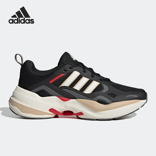 ID2280 Adidas 阿迪达斯正品 MAXXCETUS SHOES男女运动跑步鞋
