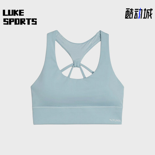 Puma/彪马正品女士时尚舒适亲肤背心式休闲运动内衣524800-22