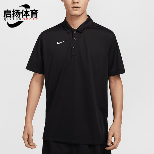 Nike/耐克正品DRI-FIT男士针织透气休闲翻领POLO衫IB8831-010