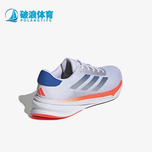 Adidas/阿迪达斯正品新款男士训练健身运动跑步鞋IG8314