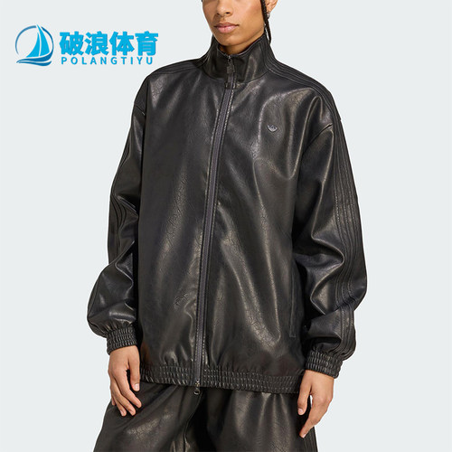 Adidas/阿迪达斯正品三叶草女士日常运动休闲立领耐穿外套JW7326