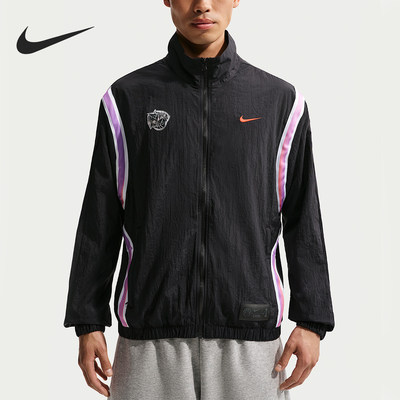 Nike/耐克正品2026男士拒水篮球运动立领梭织外套IR6278-010