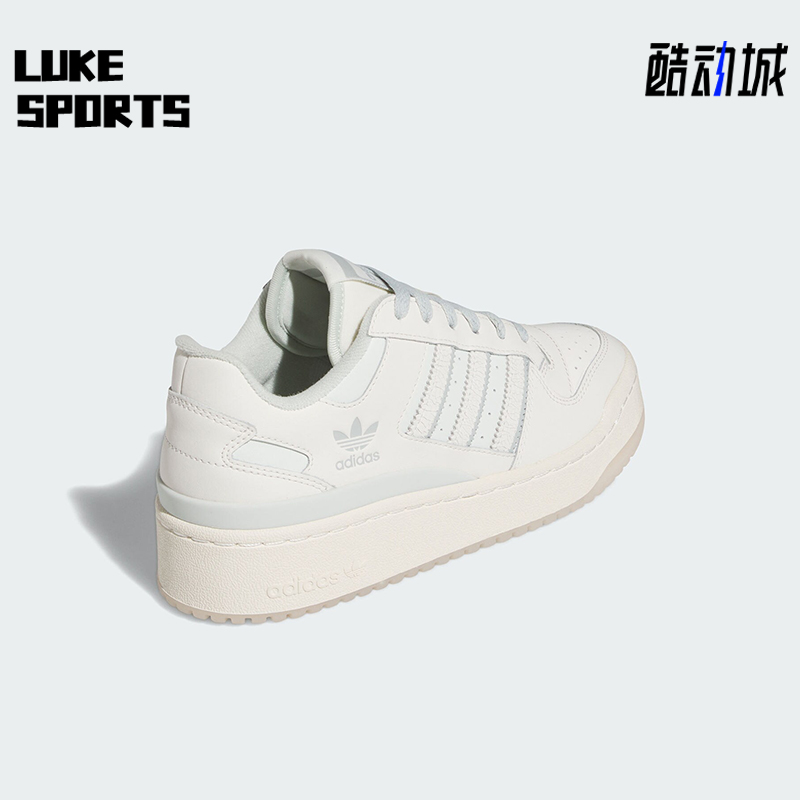 阿迪达斯女士休闲厚底运动板鞋