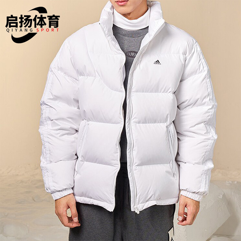 Adidas/阿迪达斯正品DOWN JACKET情侣款运动休闲羽绒服IK2419