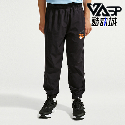 Nike/耐克正品Dri-FITRedPanda长裤新款经典长裤IZ8353-010