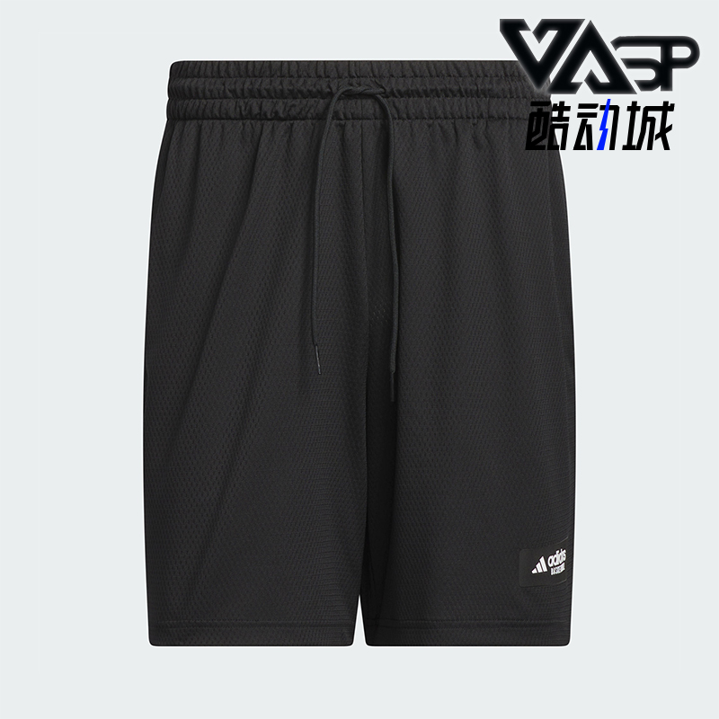 阿迪达斯男士宽松运动户外短裤
