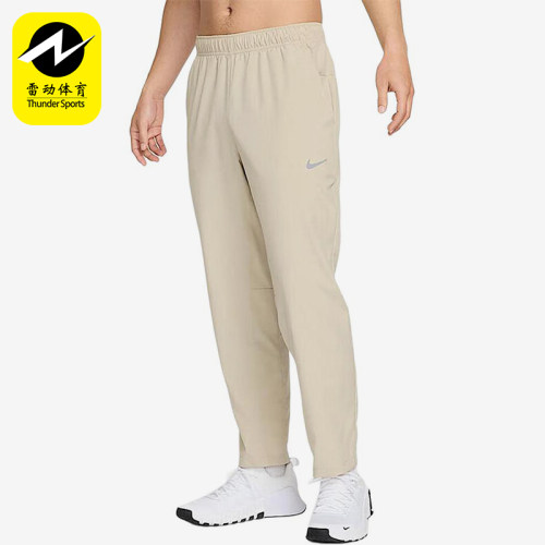 Nike/耐克正品新款男卡其色跑步训练轻盈经典梭织长裤FB7498-251