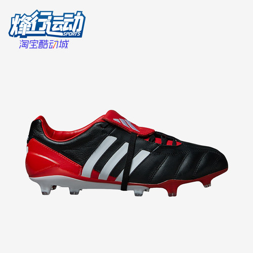 Adidas/阿迪达斯正品Predator Mania男士耐磨经典足球鞋IH2520