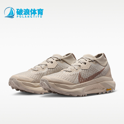 Nike/耐克正品ACG Zegama女士越野运动防滑经典跑步鞋HV8115-200