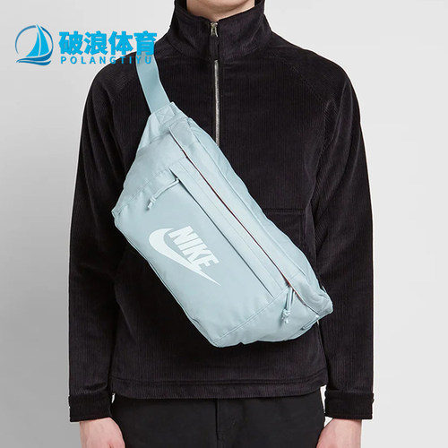 Nike/耐克正品HipPack新款男女海蓝色休闲经典舒适腰包BA5751-363