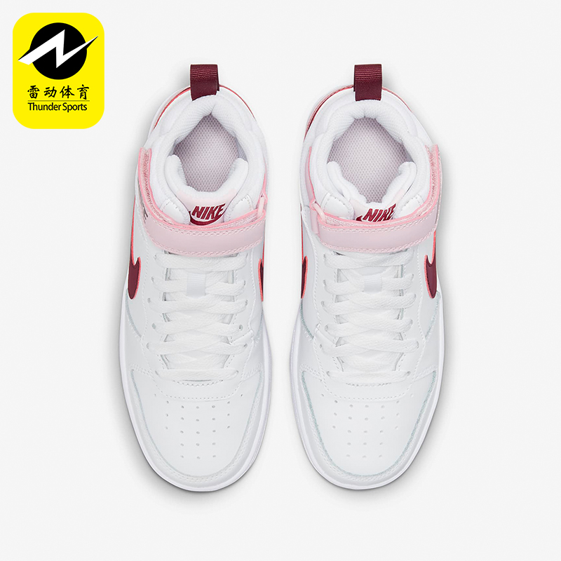 Nike/耐克正品GS女子大童日常中帮魔术贴运动休闲板鞋CD7782-104