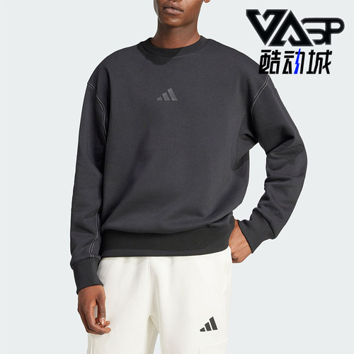 Adidas/阿迪达斯正品M A SZN G CREW 男士经典套头卫衣JJ3671