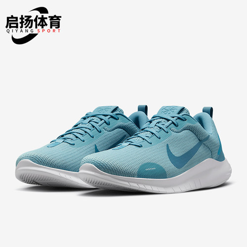 Nike/耐克正品新款男士时尚简约低帮运动耐磨跑步鞋DV0740-402