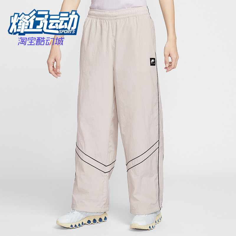 Nike/耐克正品Air男士休闲田径运动训练轻盈透气长裤IF1307-072