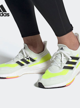 Adidas/阿迪达斯正品当季新款男子运动轻便缓震跑步鞋 FY0377