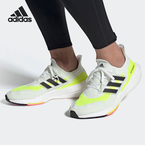 Adidas/阿迪达斯男子跑步鞋
