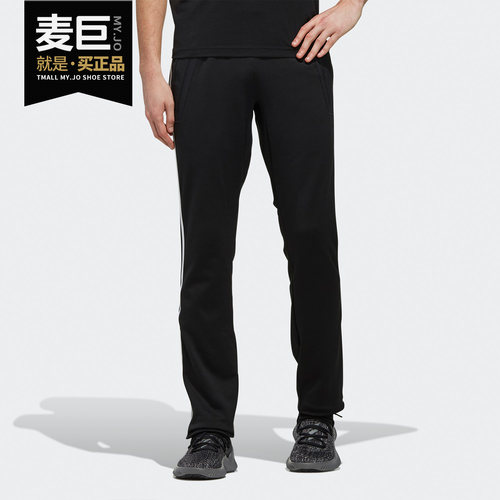 阿迪达斯正品男士长裤