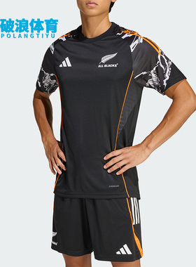Adidas/阿迪达斯正品新款男黑橙色训练健身经典舒爽短袖T恤JV9966