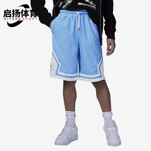 耐克大童网眼布运动透气运动短裤