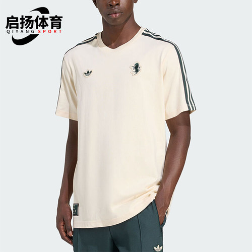 Adidas/阿迪达斯正品三叶草男士圆领套头透气运动短袖JM9453