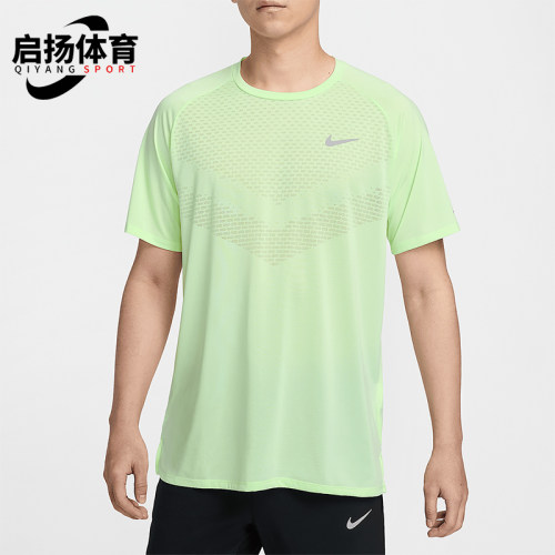 Nike/耐克正品Dri-FIT ADV男士透气网眼经典跑步T恤HV5204-701