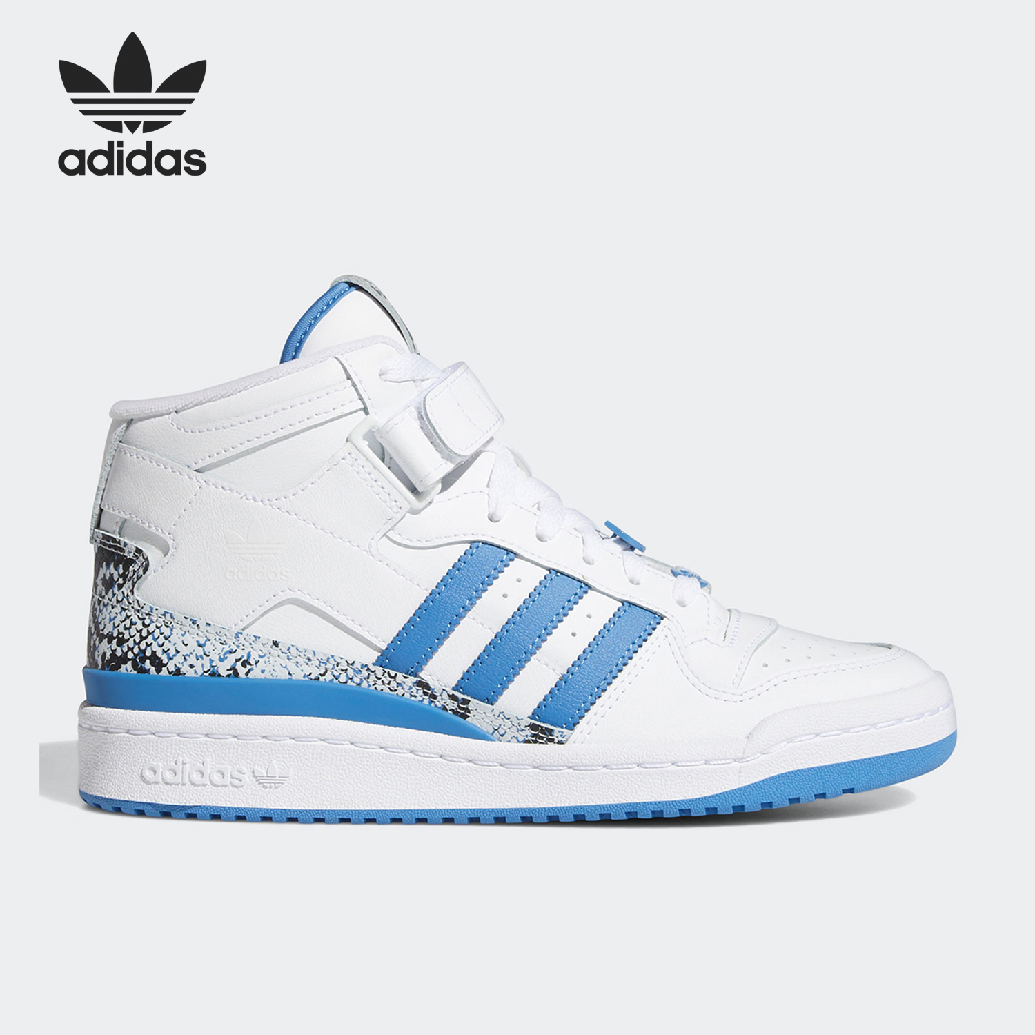 Adidas/阿迪达斯正品三叶草男女同款时尚简约休闲板鞋GX8945