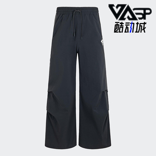 Adidas/阿迪达斯正品新款女士宽松休闲经典户外运动长裤JY8077