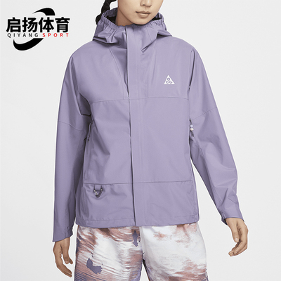 耐克女士梭织户外连帽冲锋衣