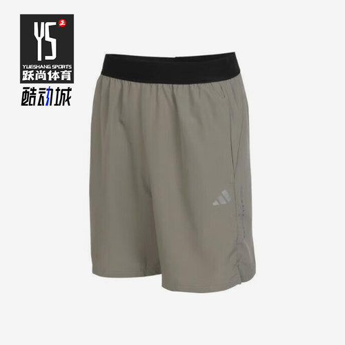 Adidas/阿迪达斯正品简约男士舒适梭织透气经典运动短裤IR5879