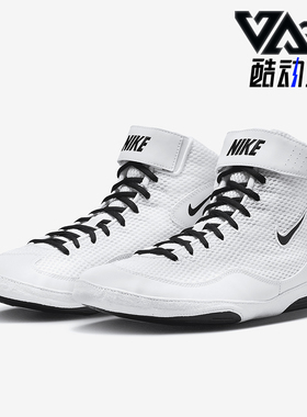 Nike/耐克正品Inflict男士系带高帮耐磨训练透气运动鞋325256-101