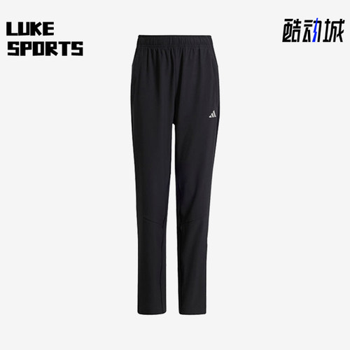 阿迪达斯儿童干爽运动长裤