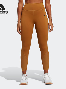 Adidas/阿迪达斯官方正品当季新款女子网纱拼接运动九分裤HR5426
