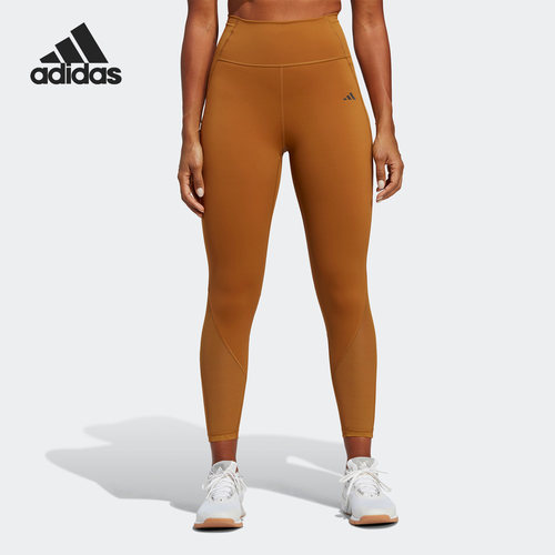 网纱拼接九分裤Adidas/阿迪达斯