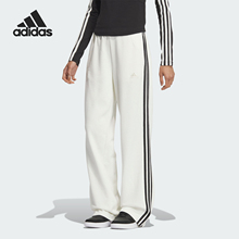 Adidas/阿迪达斯正品透气休闲新款女士系带运动时尚长裤JN0763