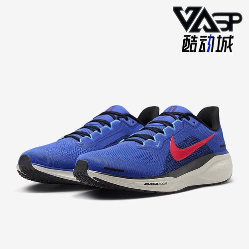 Nike/耐克正品防滑2024新款男士回弹耐磨运动跑步鞋FD2722-401