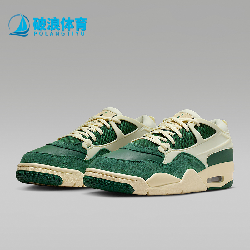 Nike/耐克正品JORDAN女士防滑经典复古篮球透气运动鞋FQ7940-301