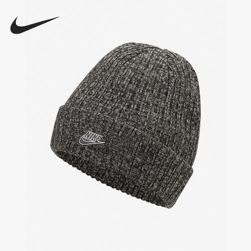 nike/耐克正品防寒保暖帽子