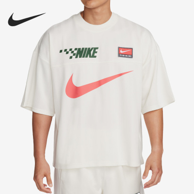 Nike/耐克正品新款男子跑步训练健身运动套头短袖FB7255-133