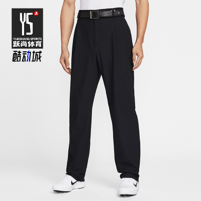 Nike/耐克正品Par Dri-FIT男士休闲高尔夫直筒运动长裤IB0648-010