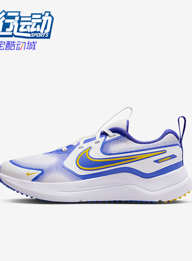 Nike/耐克正品2025 GS女子大童轻便低帮耐磨透气跑步鞋HM4402-101