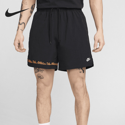 Nike/耐克正品Club Fleece男士字母刺绣日常短裤FV5662-010