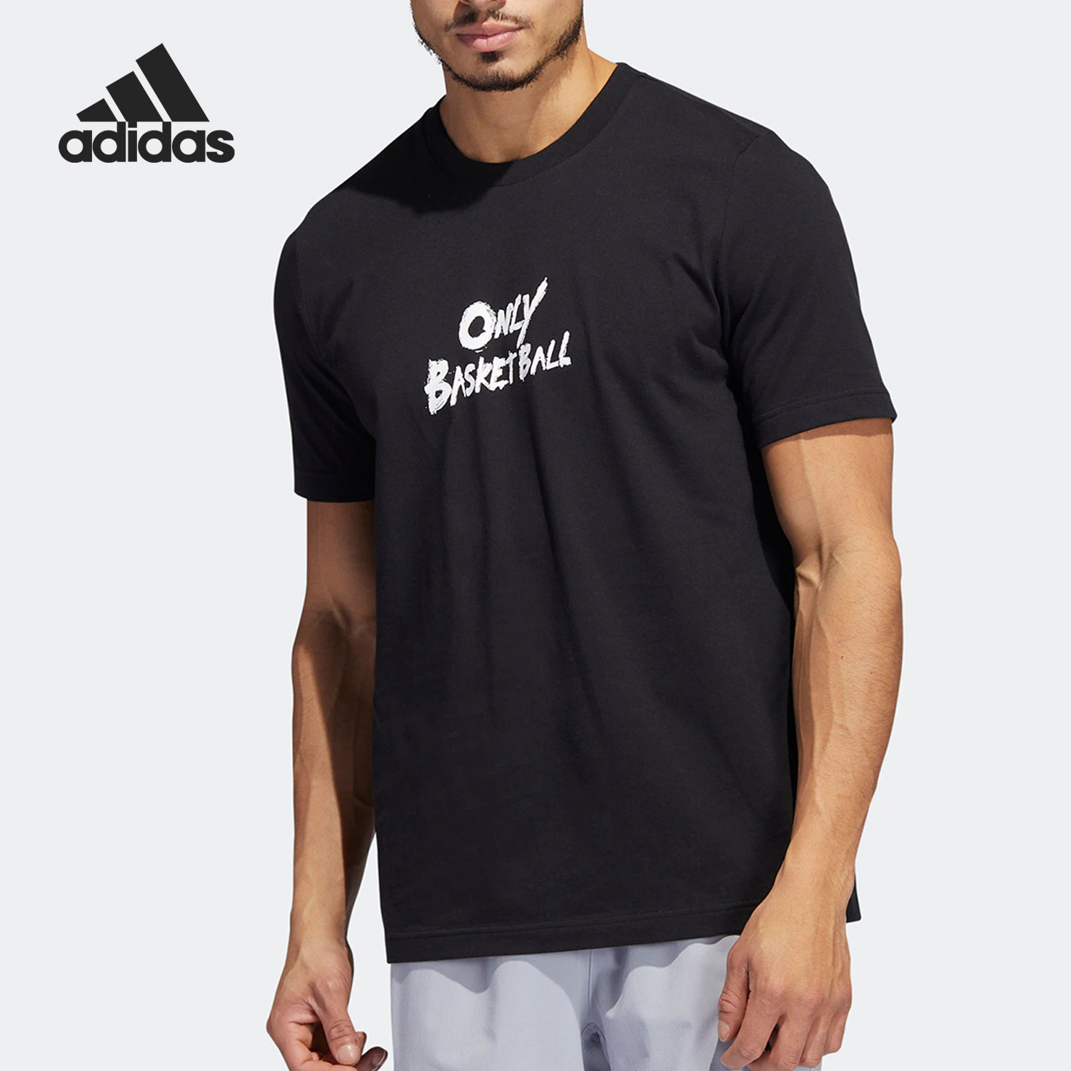 Adidas/阿迪达斯正品当季男子新款透气训练圆领短袖HS6615