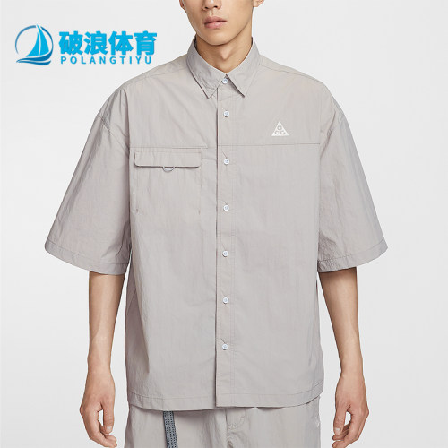 Nike/耐克正品2025夏季款男士宽松翻领经典梭织衬衫HJ2884-009