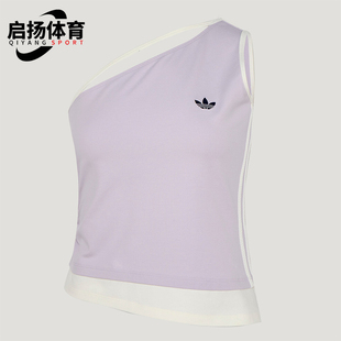 Adidas/阿迪达斯正品三叶草女士单肩经典运动无袖背心T恤KY5697