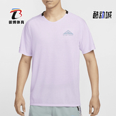 宽松透气越野T恤DV9306 Nike 511 夏季 男士 耐克正品 新款